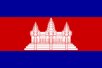 Flag of Cambodia