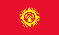 Flag of Kyrgyzstan