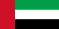 Flag of United Arab Emirates